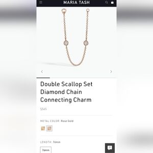 ❌Sold❌ Maria Tash Double Scallop Set Diamond Chain Connecting Charm